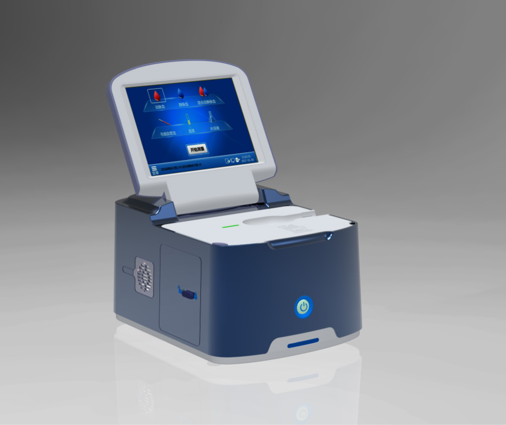 Wondfo BGA-102 Blood Gas Analyzer