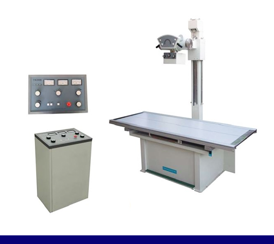 Triup 200mA X-Ray Machine (TR-200B)