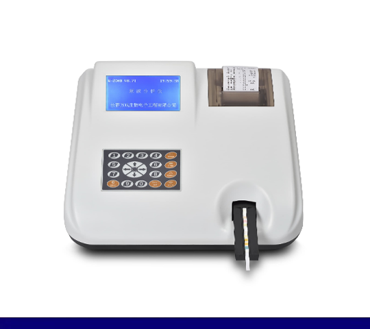 Urine Chemistry Analyzer W-200B