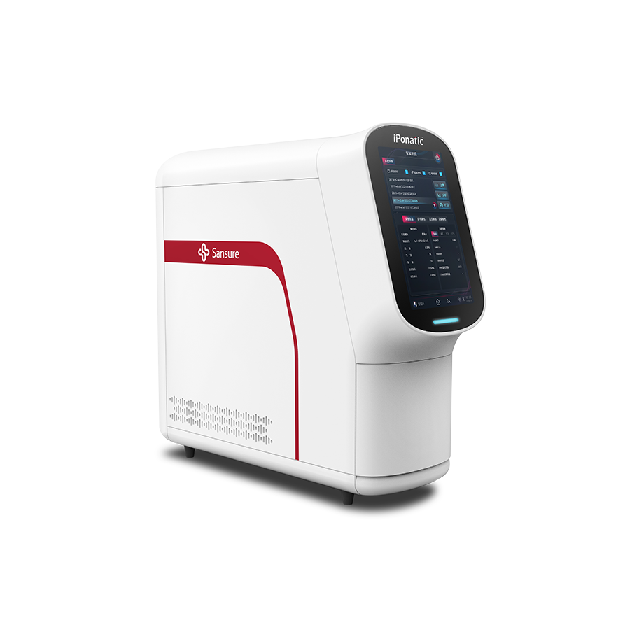 Sansure iponatic 3 portable PCR Machine